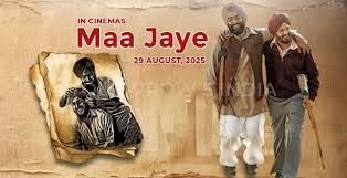 Maa jaye